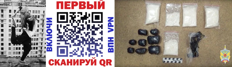 hydra маркетплейс Томилино Amphetamine 97%
