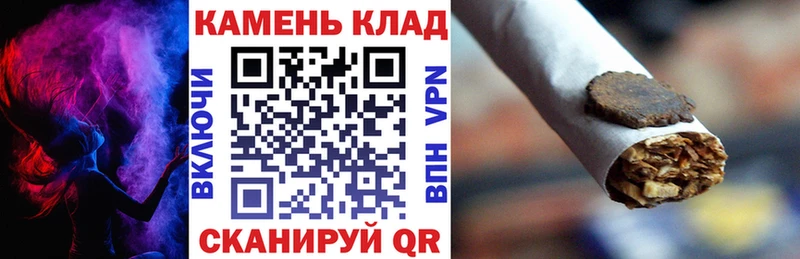 ГАШ индика сатива  мориарти состав  Томилино 
