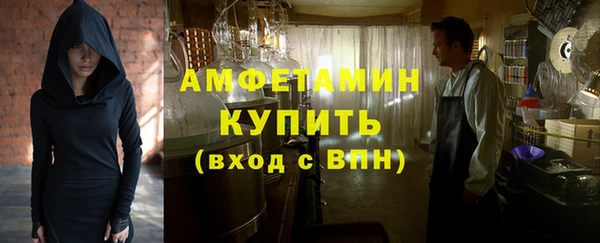 дмт Алексин
