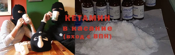а пвп мука Абдулино