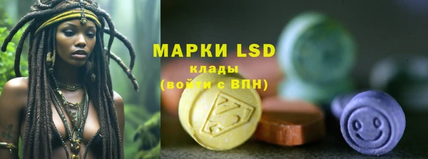 а пвп мука Абдулино