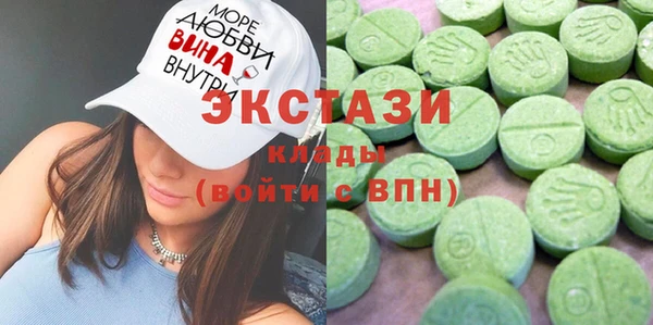 а пвп мука Абдулино