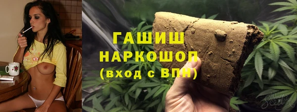 мет Абинск