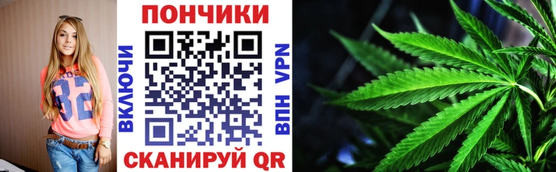 даркнет сайт  Томилино  Бошки марихуана VHQ 