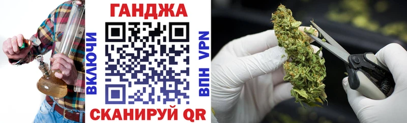 Шишки марихуана индика Томилино